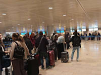 נתב''ג / צילום: מיכל אלוני