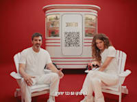 יובל שרף ויפתח קליין בקמפיין שופרסל יובל שרף ויפתח קליין בקמפיין שופרסל / צילום: צילום מסך