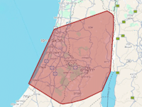 הפוליגון / צילום: מתוך יוטיוב