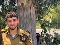 סמ''ר אורי גרינברג