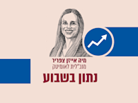 נתון בשבוע / איור: גיל ג'יבלי