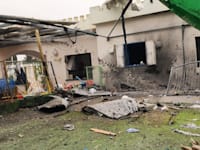 פגיעה בגן ילדים בנהריה בעקבות ירי טילים מלבנון / צילום: כבאות והצלה לישראל