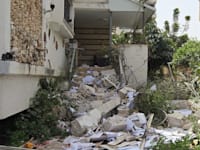 זירת נפילה ברמת גן / צילום: דוברות מד''א