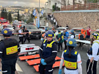 זירת הנפילה בחיפה / צילום: מד''א