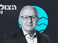 הילה ויסברג בשיחה עם ארקדי מיל–מן / צילום: INSS