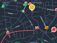 נקודות מפגשי זיכרון בסלון ב-WAZE / צילום: צילום מסך