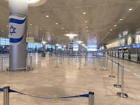 נתב''ג ריק בזמן המלחמה עם איראן, תחילת אפריל / צילום: פביו טרופה