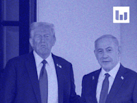 ארה''ב עוינת יותר כלפי ישראל - גם במקומות ה''בטוחים'' / צילום: Shutterstock