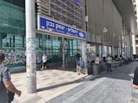 תחנת הרכבת יצחק נבון, ירושלים / צילום: ארן הרשלג