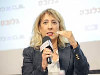 סיגל רגב, יו''ר קבוצת דנאל, בכנס ''עושים לונג על ישראל'' / צילום: שלומי יוסף