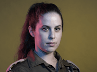 אביה אלוף / צילום: יונתן בלום