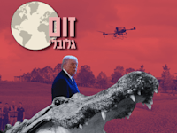 צילומים: רויטרס- CFOTO/Sipa USA, George Wilson, Carlos Barria, Jonathan Ernst