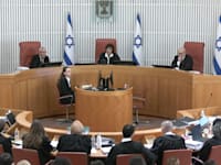 דיון בבג''ץ בעתירות נגד מינוי האלוף רומן גופמן לראש המוסד, היום / צילום: דוברות הרשות השופטת