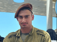 סמ''ר נגב דגן ז''ל