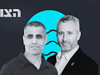 הילה ויסברג וגלי וינרב בשיחה עם ד''ר שי מלצר ופרופ' טל דביר / צילום: יעל צור