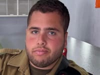 סמ''ר נועם המבורגר ז''ל