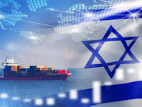 צילום: Shutterstock