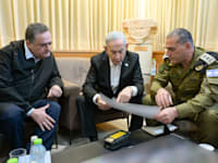 ראש הממשלה בנימין נתניהו, שר הביטחון ישראל כ״ץ והרמטכ״ל אייל זמיר / צילום: מעיין טואף / לע״מ