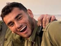 סמ''ר אדם צרפתי ז''ל / צילום: דובר צה''ל