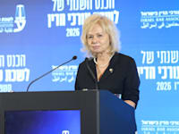 היועצת המשפטית לממשלה גלי בהרב מיארה / צילום: לשכת עורכי הדין