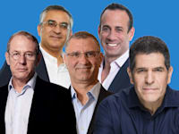 מימין: עו''ד גלעד וינקלר, עו''ד דן גבע, עו''ד גיל וייט, עו''ד לוי אמיתי, עו''ד ד''ר דוד תדמור / צילום: רמי זרנגר, איל יצהר, דדי אליאס, עידן גרוס