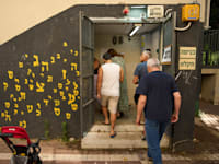 מרחב מוגן ברמת גן / צילום: ap, Oded Balilty
