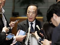 קזואו אואדה, נגיד הבנק המרכזי ביפן / צילום: Reuters, Kyodo