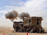 מערכת תותח רועם של אלביט מערכות / צילום: אלביט מערכות