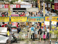 שבוע הספר העברי. חוגג 100 השנה / צילום: אולה ופבל דיברוב