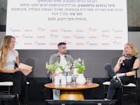 מיכל ברורמן בלומנשטיק וזוהר עיני בשיחה עם מיטל וייזברג / צילום: ניב קנטור