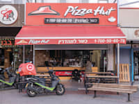 סניף פיצה האט באילת / צילום: Shutterstock