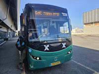 קן 845. עמוס גם במלחמה / צילום: תמר אוטמזגין