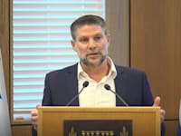 שר האוצר בצלאל סמוטריץ' בהצגת הרפורמה להקמת חשבון השקעה (ארביטראז'), היום (ד') / צילום: לע''מ