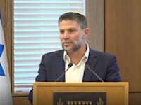 שר האוצר בצלאל סמוטריץ' / צילום: לע''מ