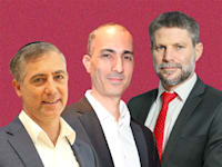 ספי זינגר, עמית גל, בצלאל סמוטריץ' / צילום: עופר עמרם, תמר מצפי, שלומי יוסף