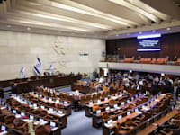 מליאת הכנסת, ארכיון / צילום: נועם מושקוביץ-דוברות הכנסת