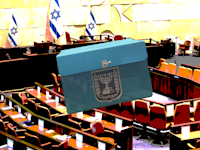 איך הממשלה והכנסת יושפעו מהבחירות? / אילוסטרציה: Shutterstock