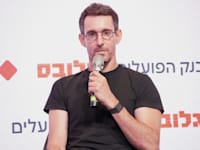 הזמר והיוצר עברי לידר, בכנס MAD / צילום: כדיה לוי