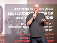 יגאל ברקת, סמנכ''ל השיווק של בנק הפועלים, בכנס MAD / צילום: כדיה לוי