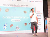 דור גביזון / צילום: ענבל מרמרי