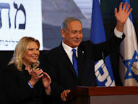 בנימין ושרה נתניהו / צילום: Reuters