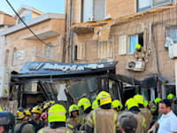 זירת קריסת המרפסת בירושלים / צילום: כבאות והצלה לישראל