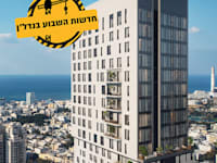 מגדל INFINITY בתל אביב של קבוצת חג'ג' / הדמיה: קבוצת חג'ג'