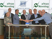 הנפקת נובולוג, 2017 / צילום: גיא אסיאג