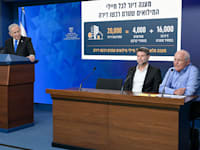 חיים כץ, בצלאל סמוטריץ' ובנימין נתניהו מציגים את ההטבות החדשות, השבוע / צילום: מעיין טואף / לע״מ