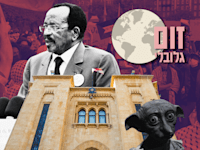 זום גלובלי / צילומים: AP - Christophe Simo, Shutterstock