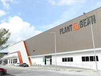 מפעל Plant & Bean בתאילנד / צילום: יח''צ