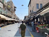 שוק מחנה יהודה, ירושלים / צילום: בר לביא