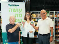 השקת שיתוף הפעולה עם סטארט־אפ האגרי־טק הישראלי GreenOnyx / צילום: אייל אפרתי