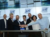 הנפקת אינטרקיור בבורסת ת''א 2018 / צילום: איל יצהר
